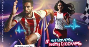 event lari malam bertajuk Banyuwangi Night Healthy Run akan digelar pada 10 Agustus 2024. (Foto. Instagram @banyuwangi_tourism)