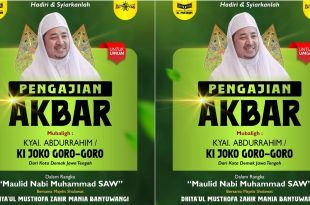 Kegiatan Sholawatan dan Pengajian di Desa Kedunggebang, Kecamatan Tegaldlimo. (Foto. Heri Setiawan)